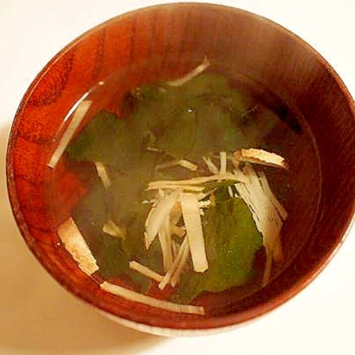 かにすきのつゆで 生姜入りお吸い物 レシピ 作り方 By ブ 子 楽天レシピ